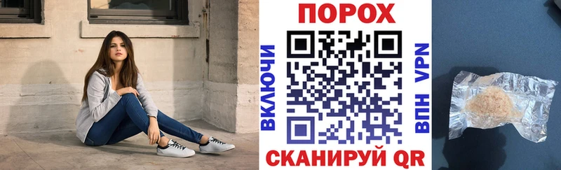 магазин  наркотиков  Мурманск  Амфетамин 98% 