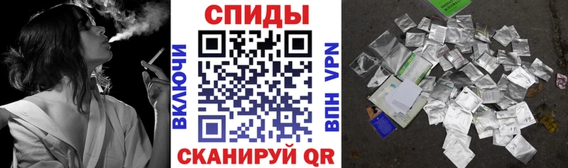 БУТИРАТ GHB  Мурманск 
