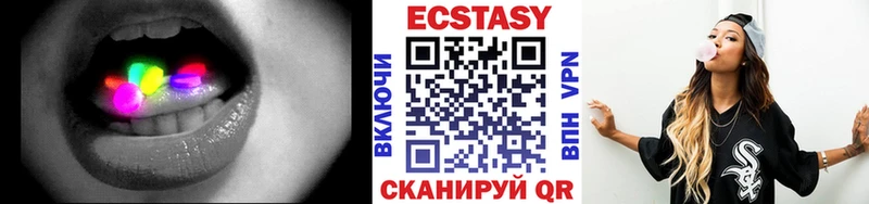 дарк нет как зайти  Мурманск  ЭКСТАЗИ Дубай 