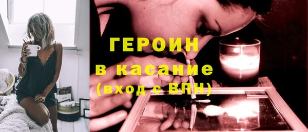 скорость Арсеньев