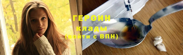 скорость Арсеньев