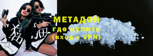 а пвп мука Балахна