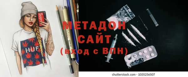 меф Аркадак