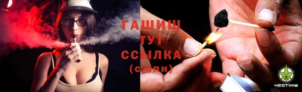 меф Аркадак