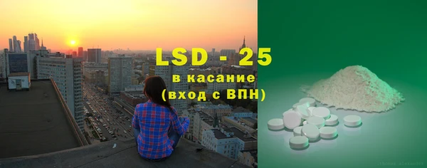 мефедрон мука Остров
