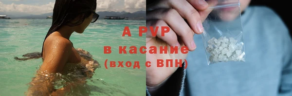 меф Аркадак