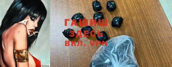 меф Аркадак