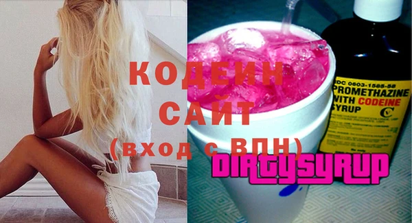 меф Аркадак