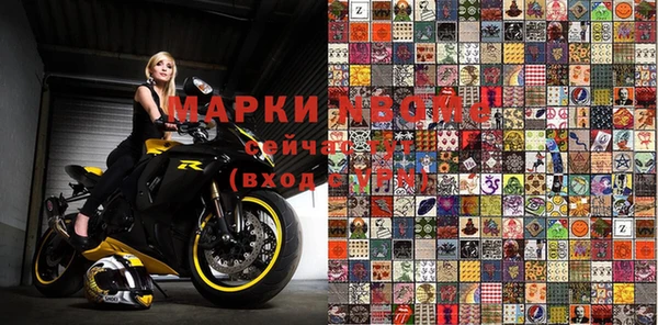 меф Аркадак