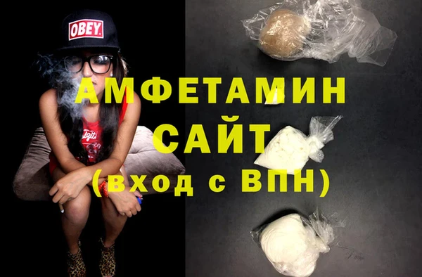 а пвп мука Балахна