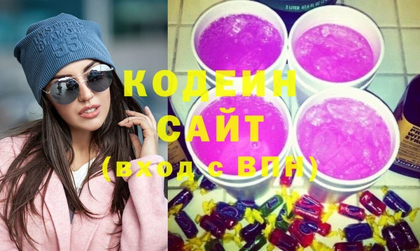 меф Аркадак