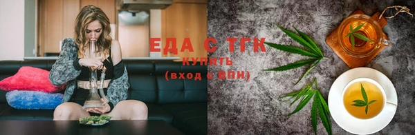меф Аркадак