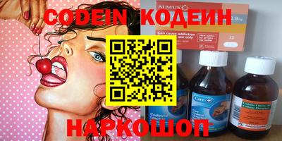 трава Конаково
