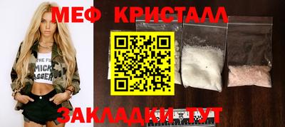 марки lsd Канаш