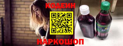 марки lsd Канаш
