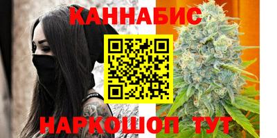 марки lsd Канаш