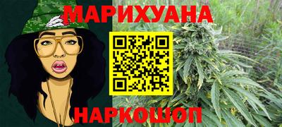 мескалин Кандалакша