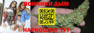 марки lsd Канаш