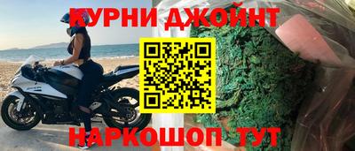 мескалин Кандалакша