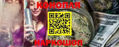 мескалин Кандалакша