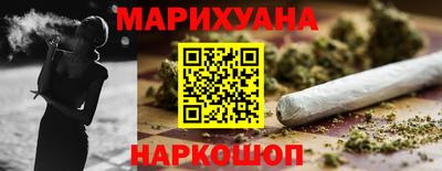 марки lsd Канаш
