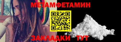 марки lsd Канаш