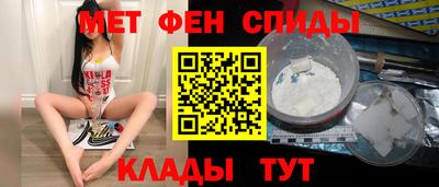 марки lsd Канаш