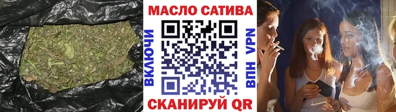 дарк нет Telegram  Мурманск  Дистиллят ТГК жижа  как найти наркотики 
