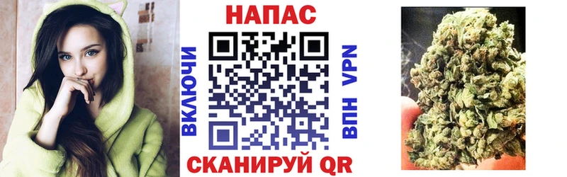 дарнет шоп  Мурманск  МЕГА как зайти  Шишки марихуана OG Kush 
